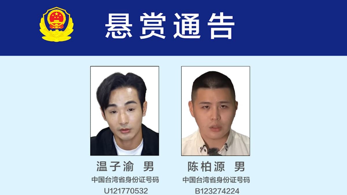 China wanted Taiwan influencers.jpg