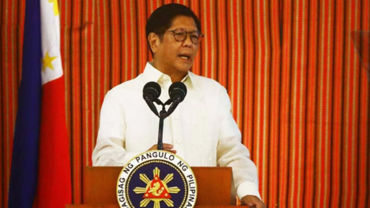 Ferdinand Marcos Jr.jpg