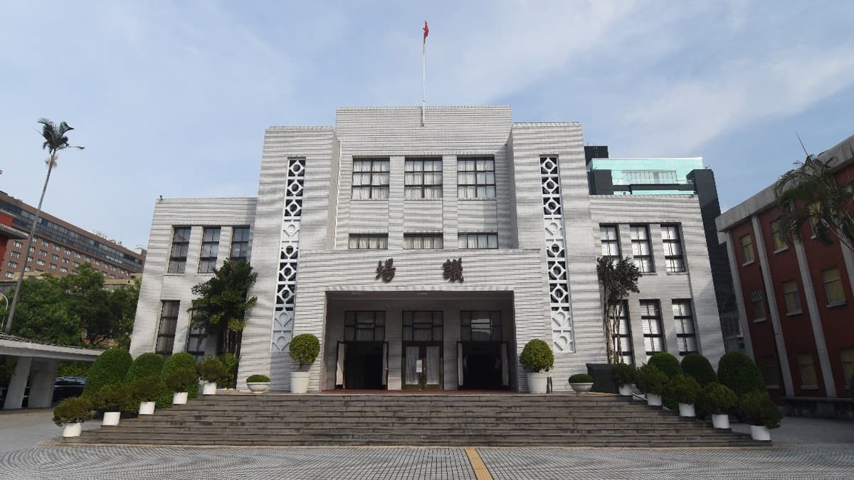 Legislative Yuan.jpg