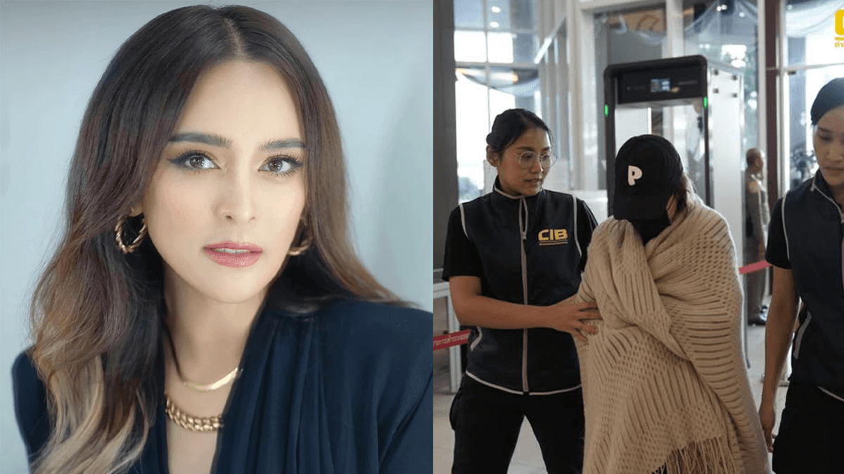 Nana Rybena charged.png