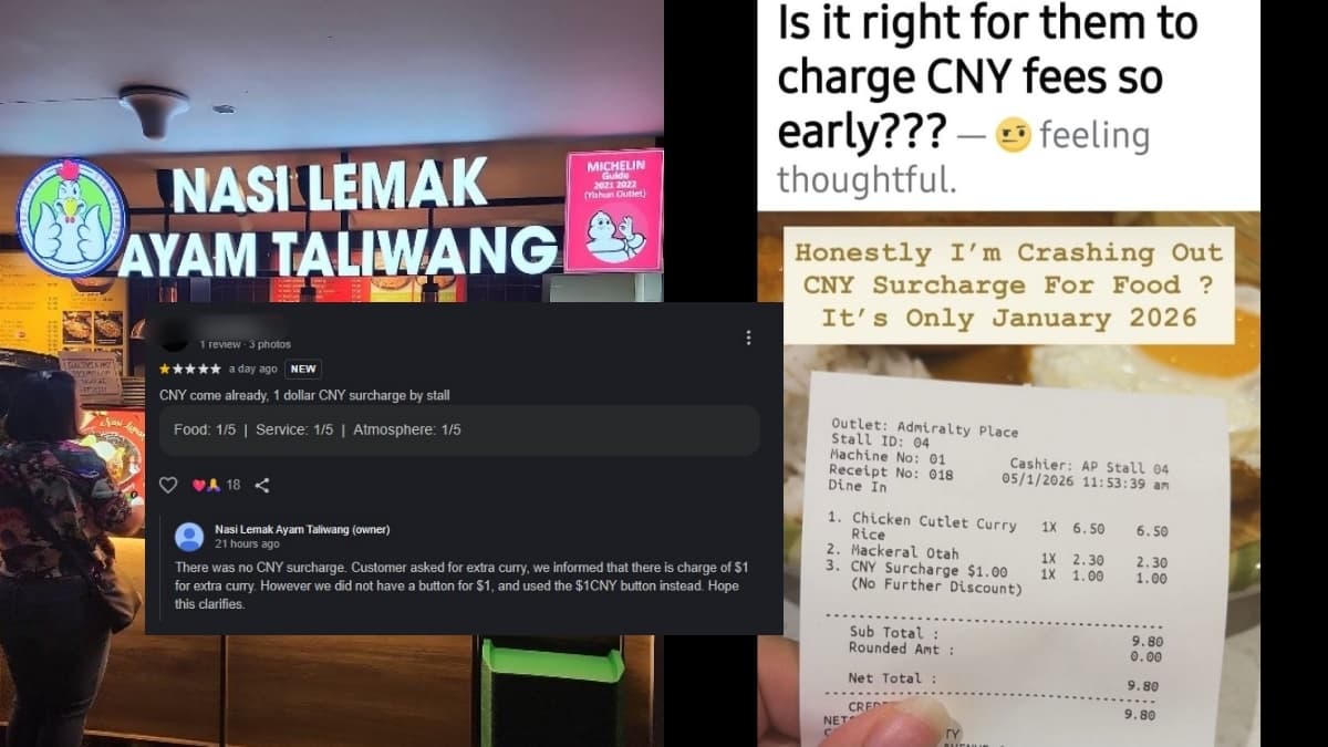 Nasi lemak2.jpg