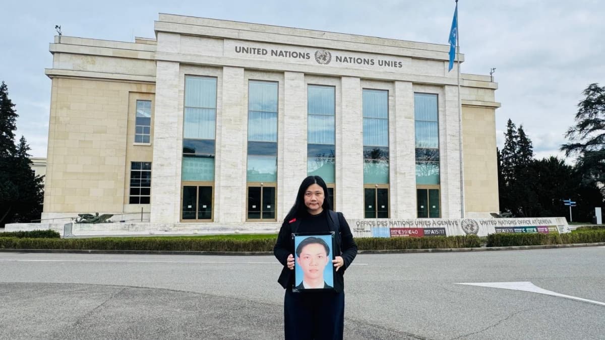 UN Teoh Lee Lan1.jpg