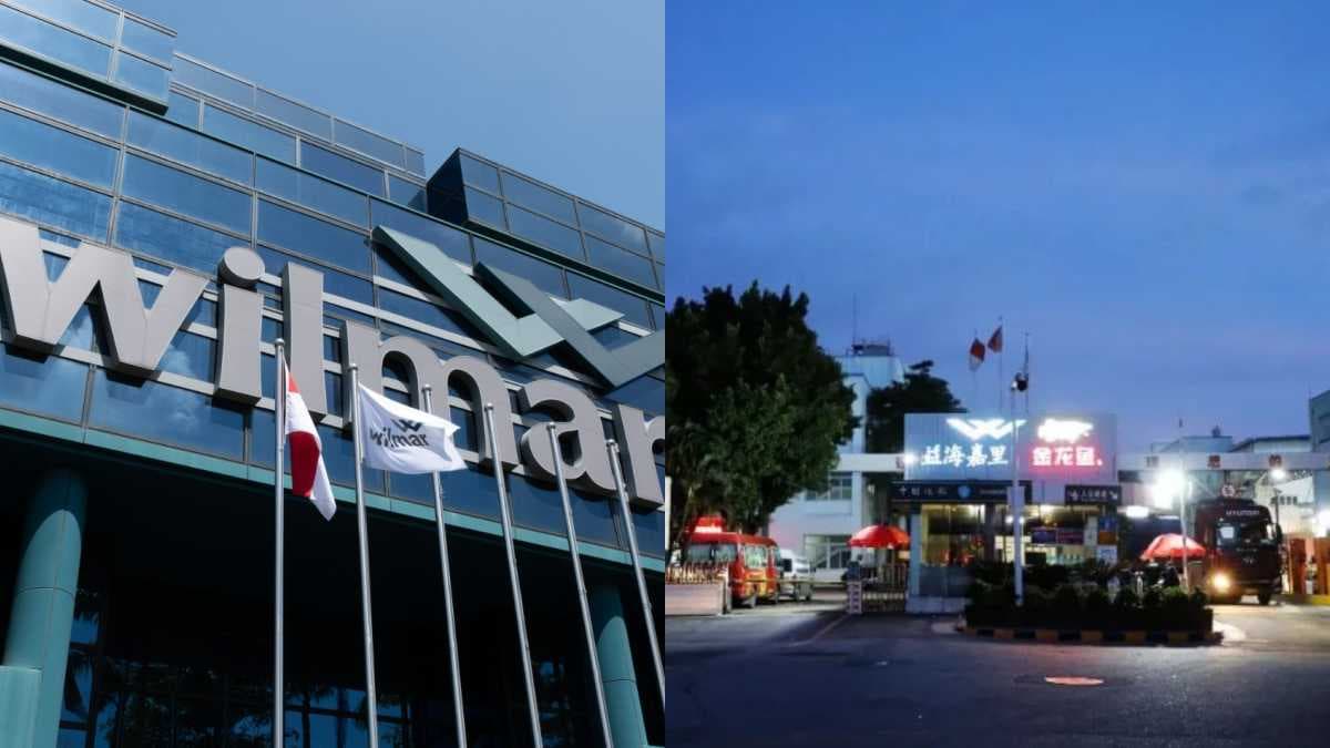 Wilmar subsidiary inChina.jpg