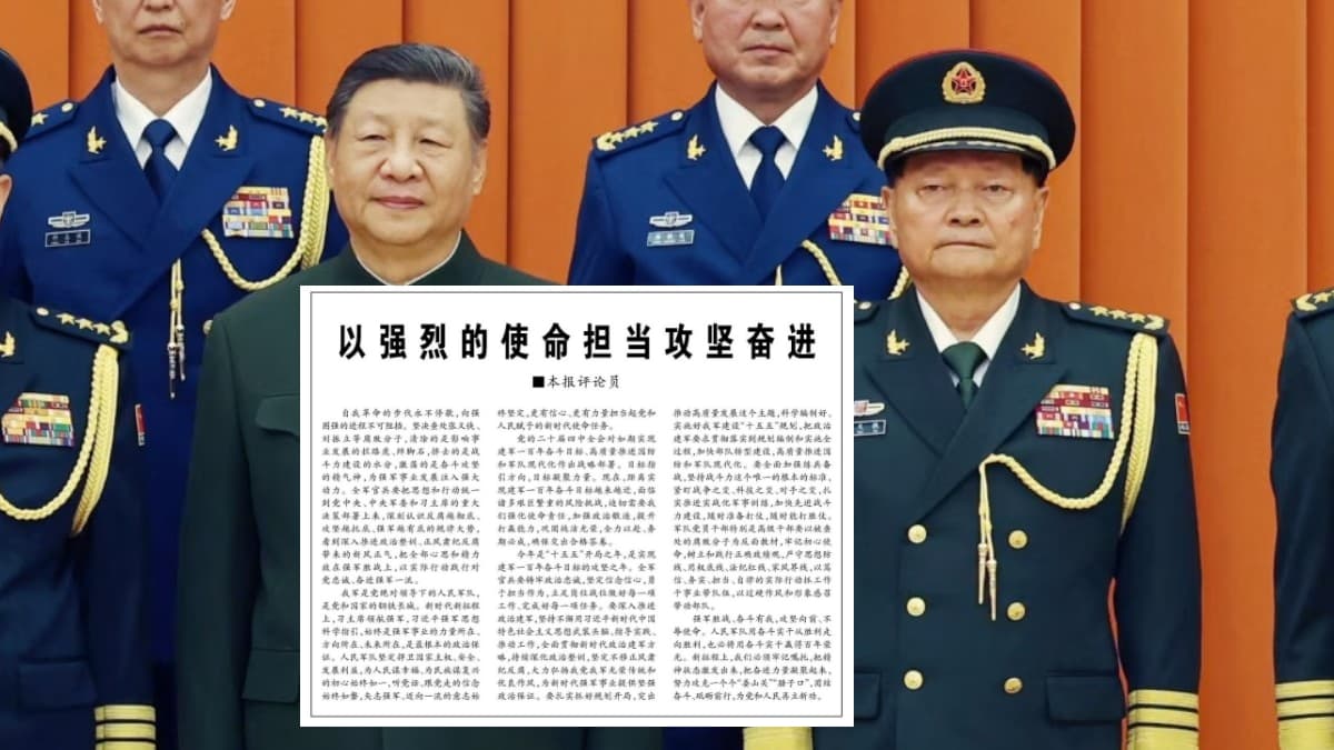 Zhang Youxia and Xi Jinping and PLA paper commentary.jpg