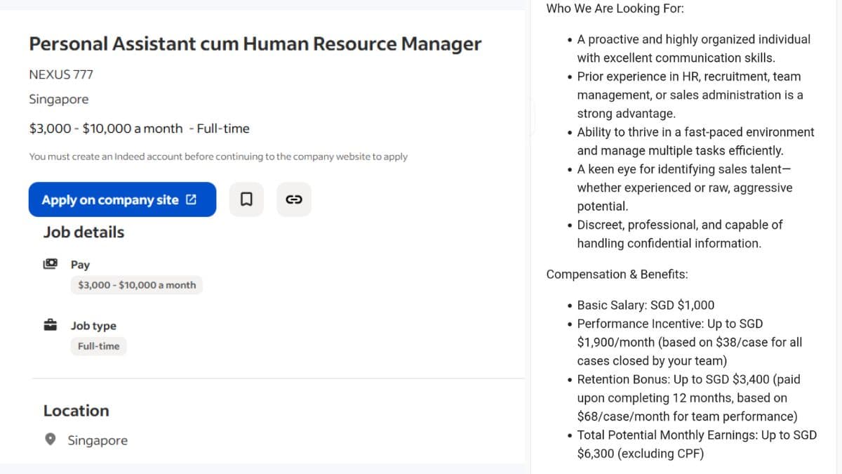 job ad.jpg