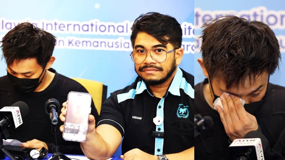 man forced to record nude video.jpg