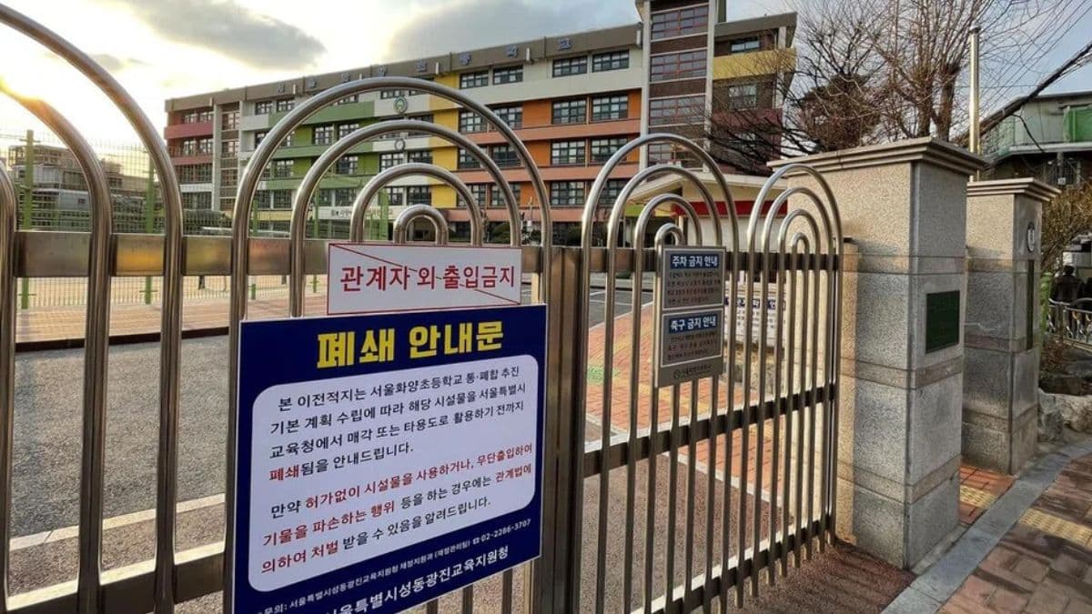 south korea school close.jpg