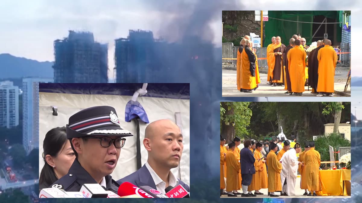 2 Dec HK fire update.jpg