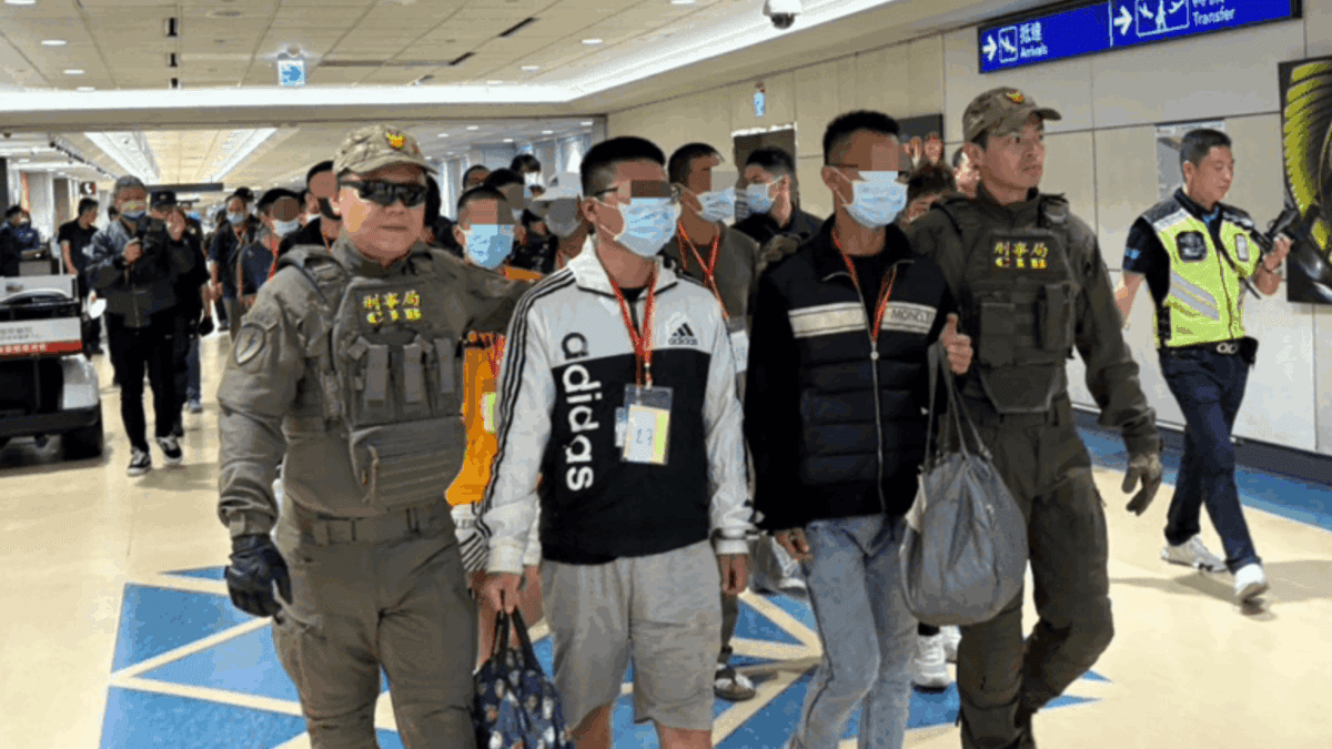 55 Taiwanese-repatriated NPA.png