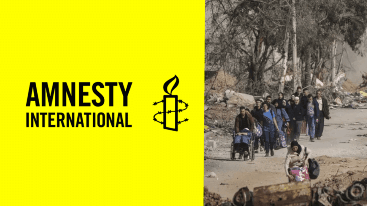 Amnesty International-Gaza.png