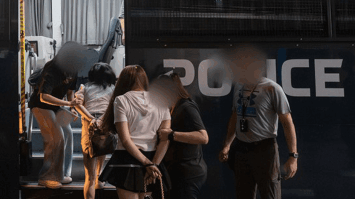 Arrest 20 Geylang.png