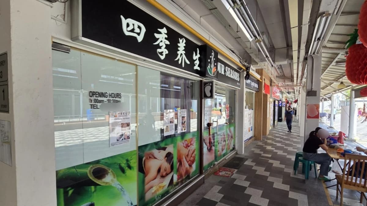 Bedok Central shop.jpg