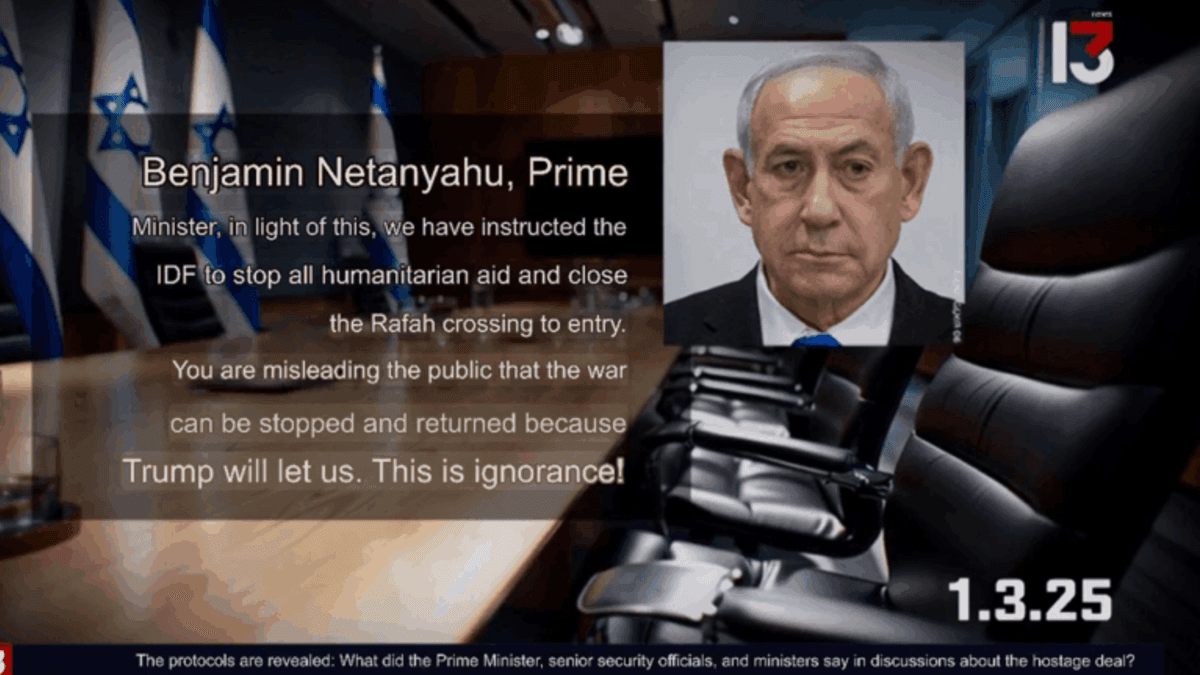 Benjamin-Channel 13.png