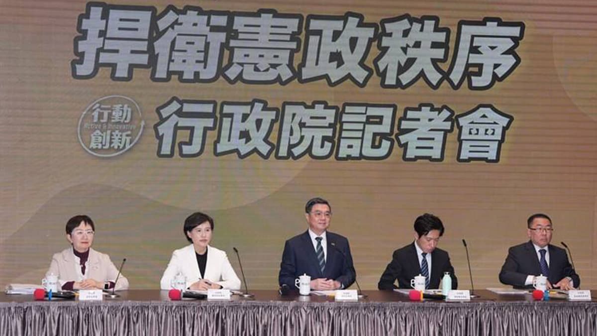 Cho juntai press conf.jpg