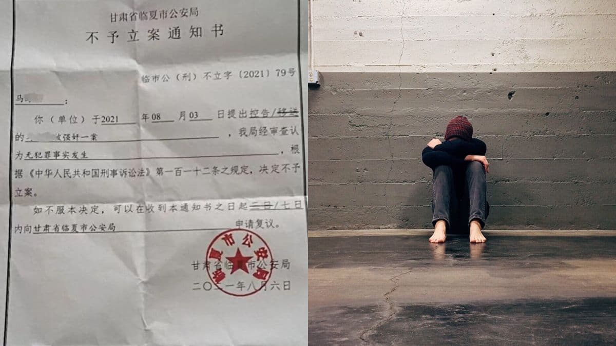 Gansu police initially declined to file case in sexual assault of 12-year-old girl.jpg