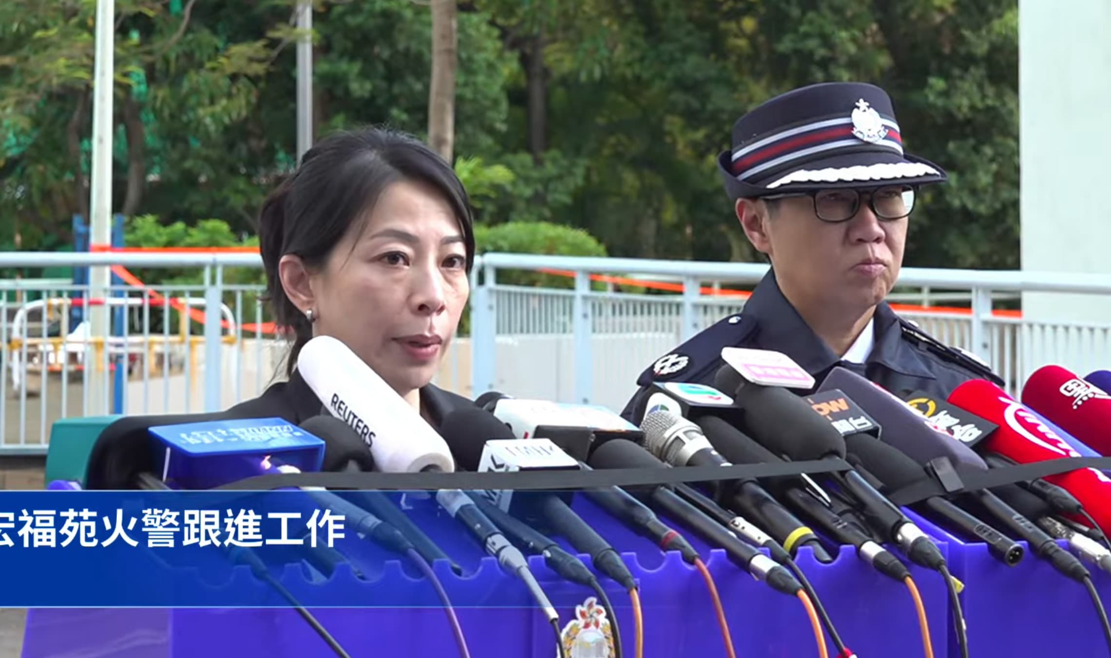 HK press conf on fire 1 Dec.jpg