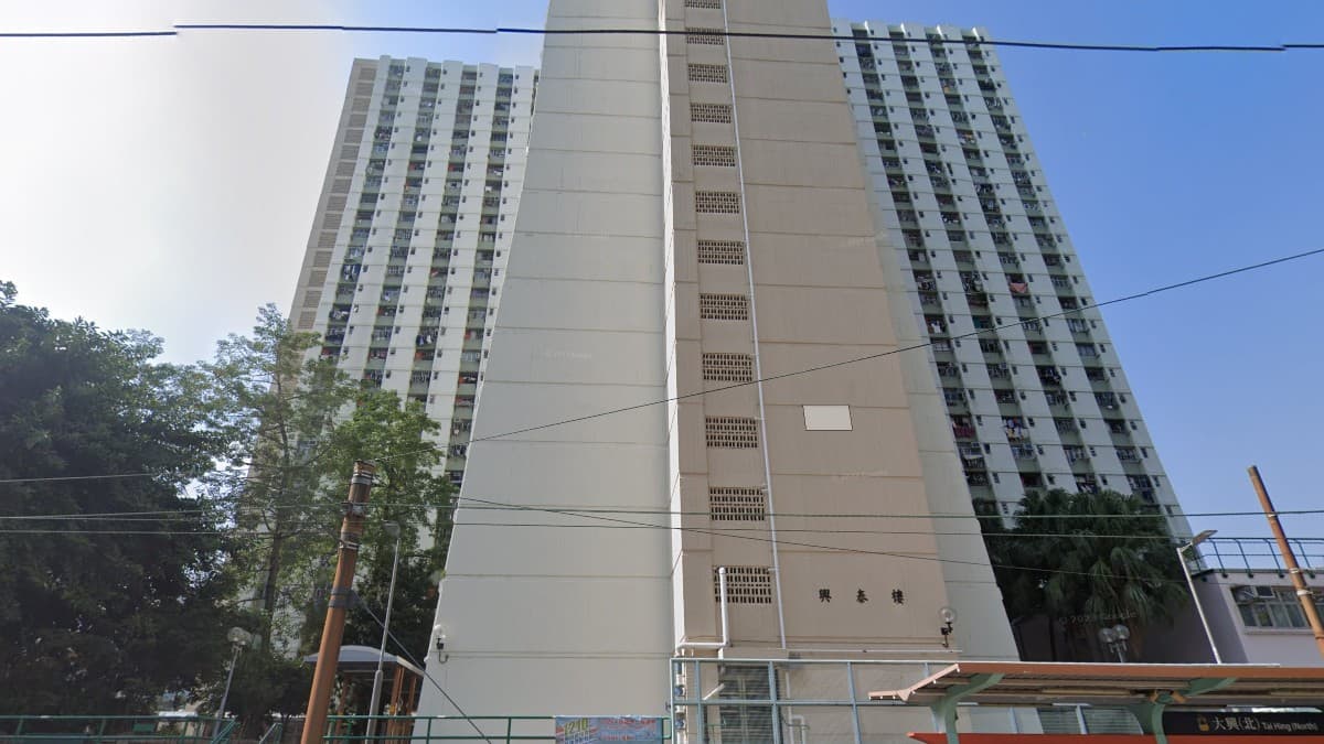 Hing Tai House.jpg