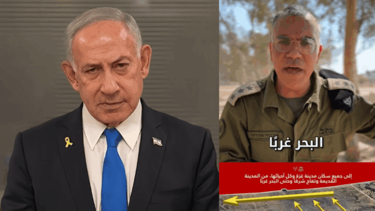 Israel warning Gaza.png