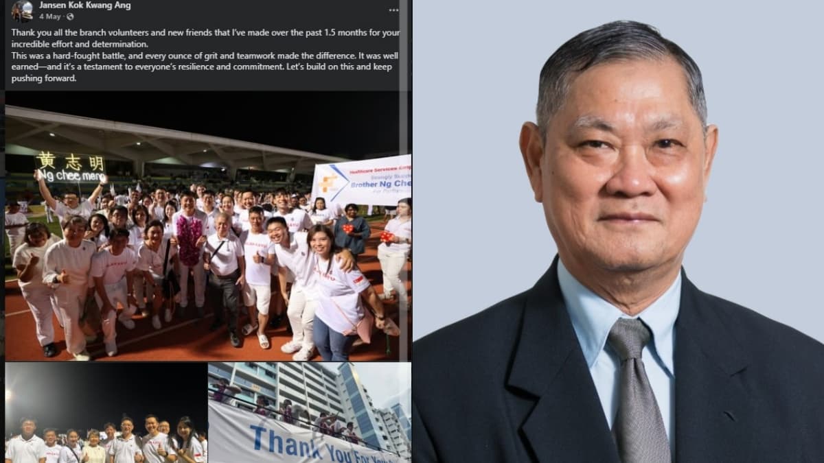 Jensen Ang and father.jpg