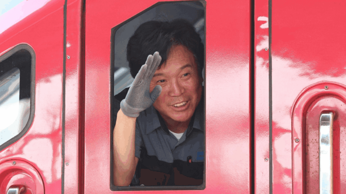 Labour minister South Korea.png