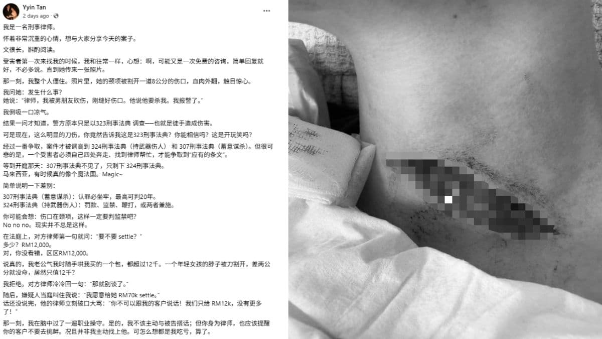 Lawyer in Malaysia Outraged After Woman’s Throat-Slashing Case Ends with over US$2,300 Fine.jpg