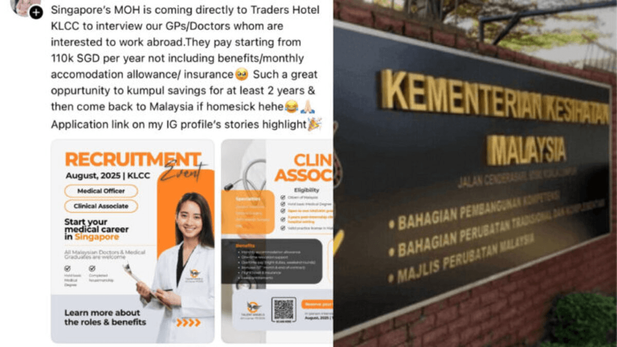 Malaysia Health Ministry.png