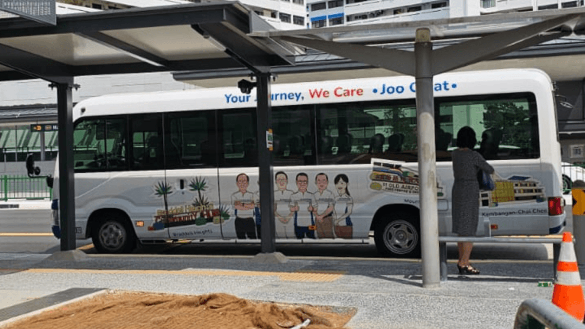 Marina Parade Shuttle Bus.png