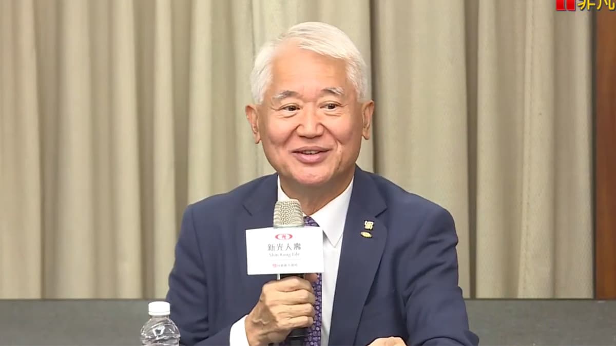 Mark Wei Shin Kong Life.jpg
