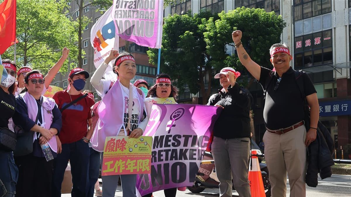 Migrant protest restriction.jpg