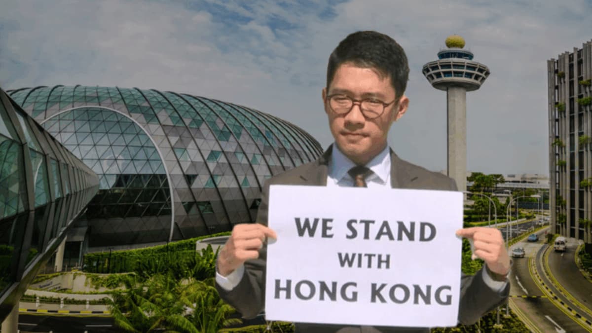 Nathan Law-Changi.jpg