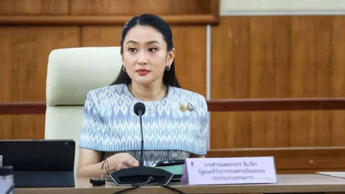 Paetongtarn Shinawatra.jpg