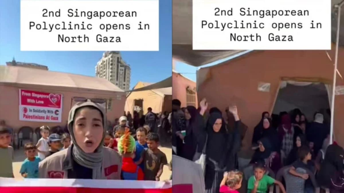 Singapore polyclinic at Gaza.jpg
