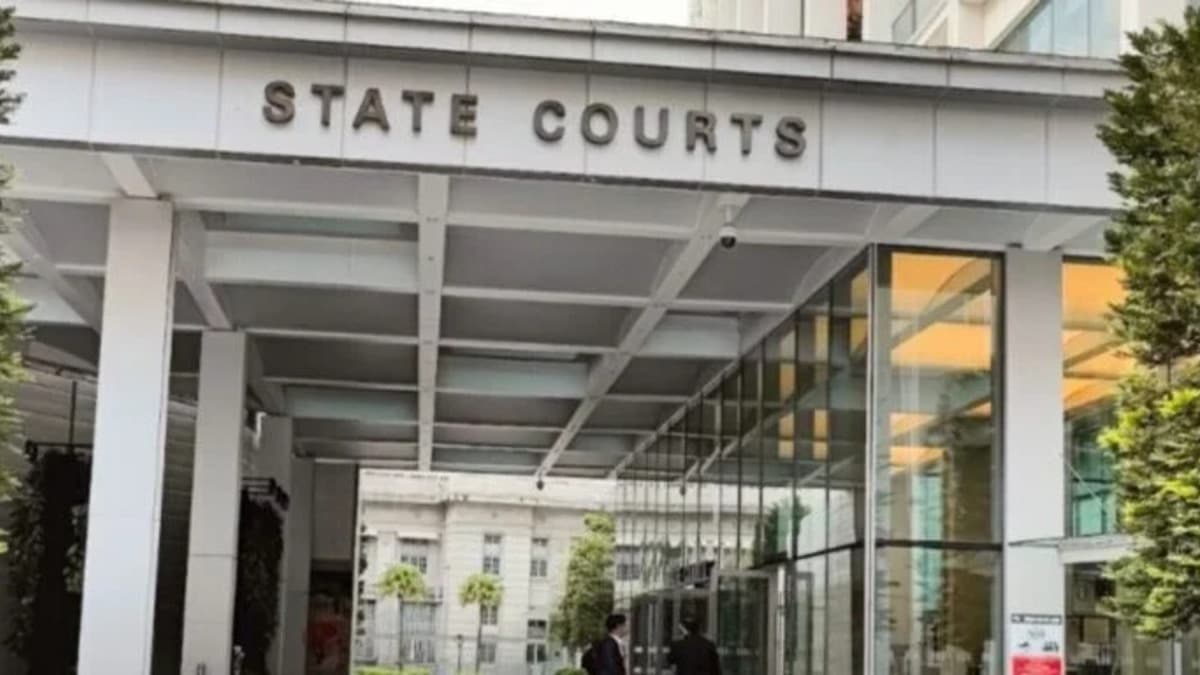 State Courts Singapore.jpg