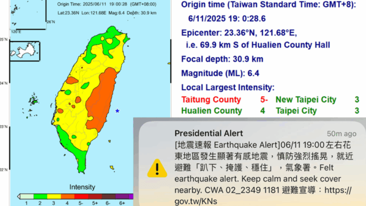 Taiwan earthquake 11 June.png