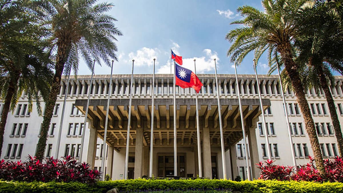 Taiwanese Ministry of Foreign Affairs.jpg