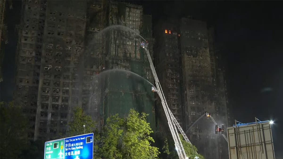 Wang Fuk Court fire 27 nov night.jpg