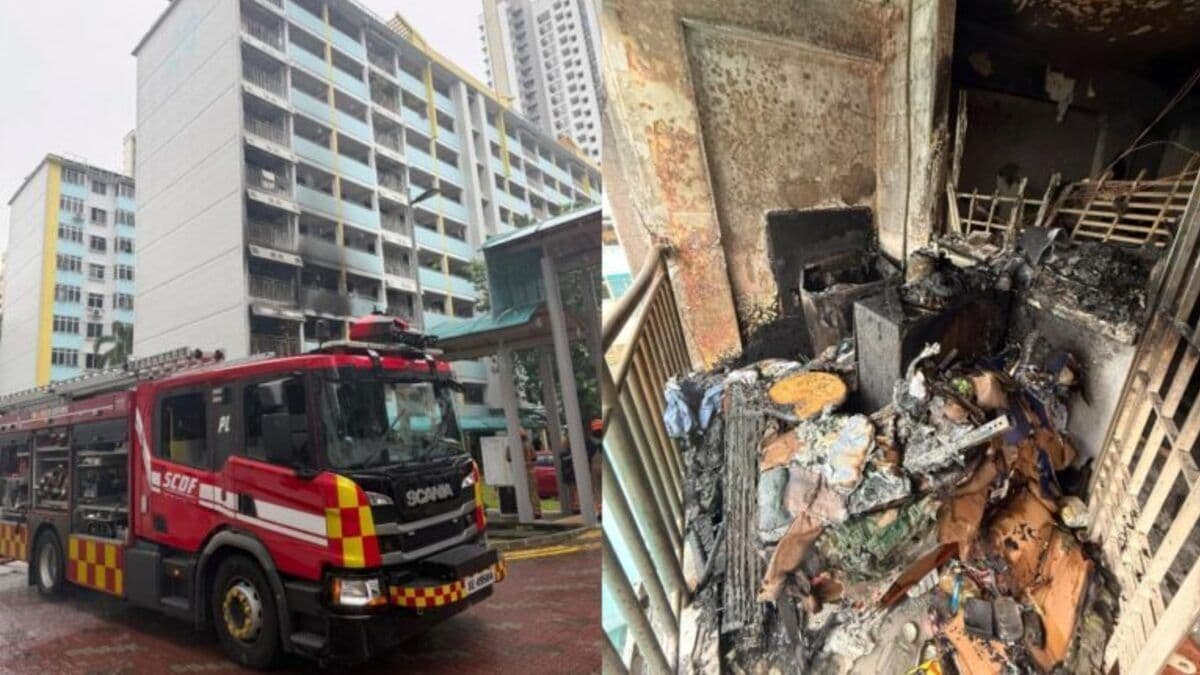 Whampoa Heights fire.jpg