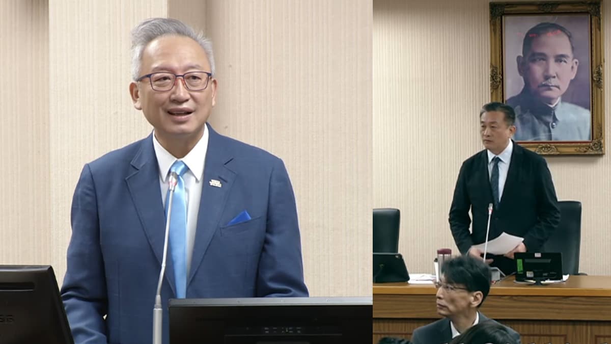 Wu Chih-chung committee.jpg