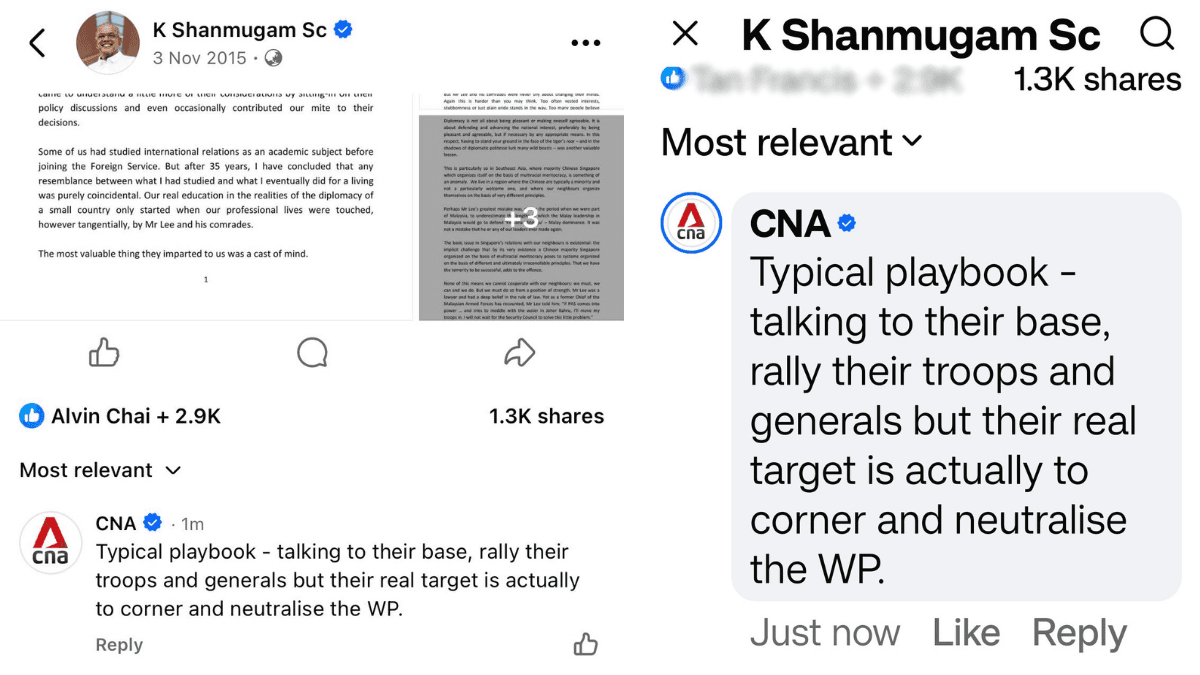 cna-shanmugam post (1).png