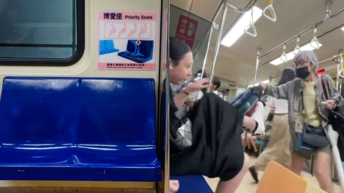 Taipei Metro.jpg