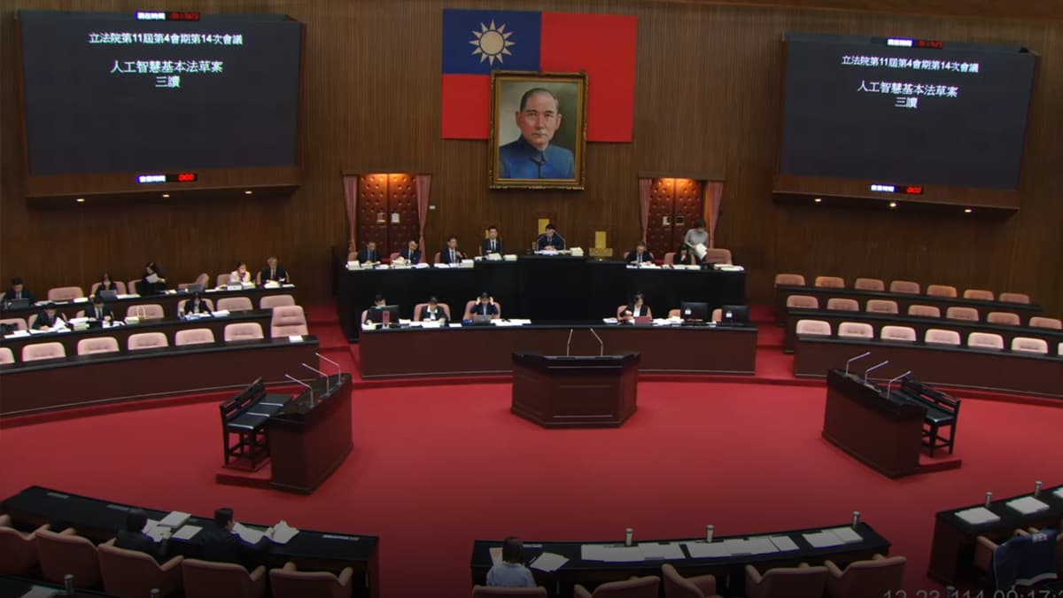taiwan AI legislative.jpg