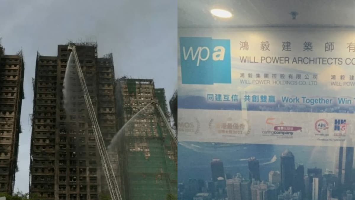 will power and Tai Po fire.jpg